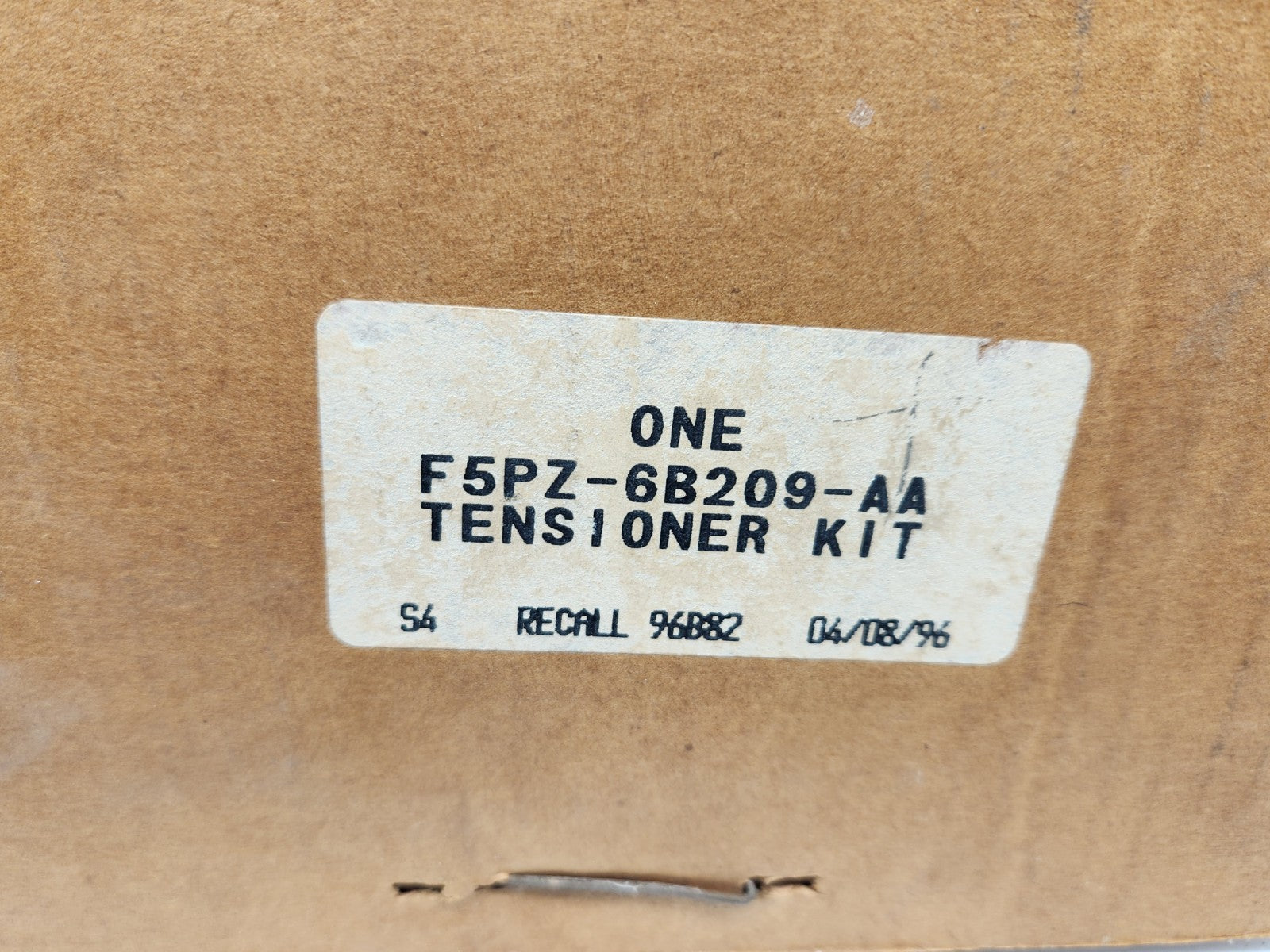 7482132