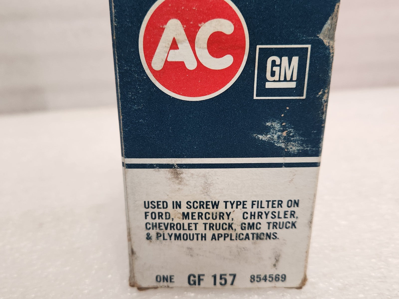 7468014