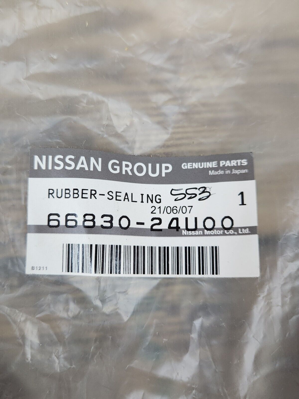 NEW OEM Genuine Nissan Skyline R33 GTR Cowl to Hood Seal 66830-24U00