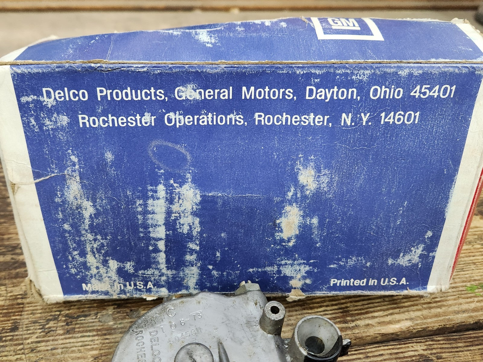 7364196