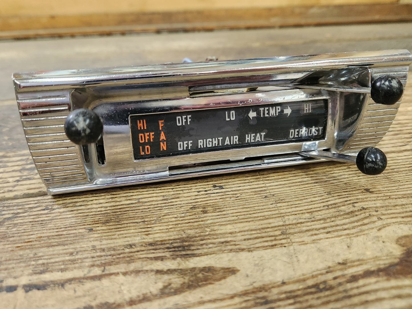 7983307