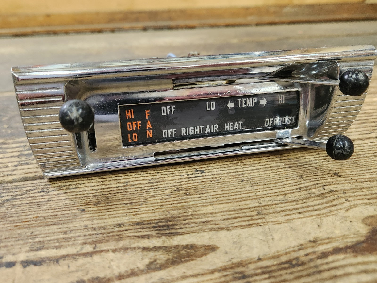 7983307