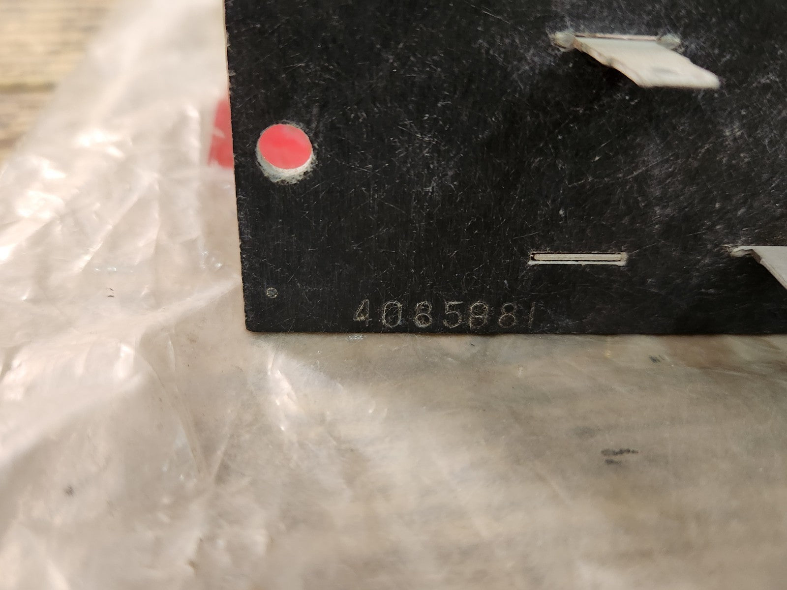 8020982