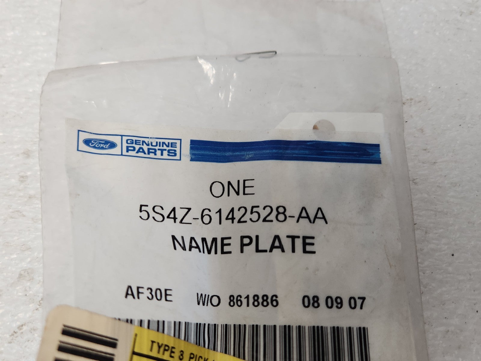 8274848