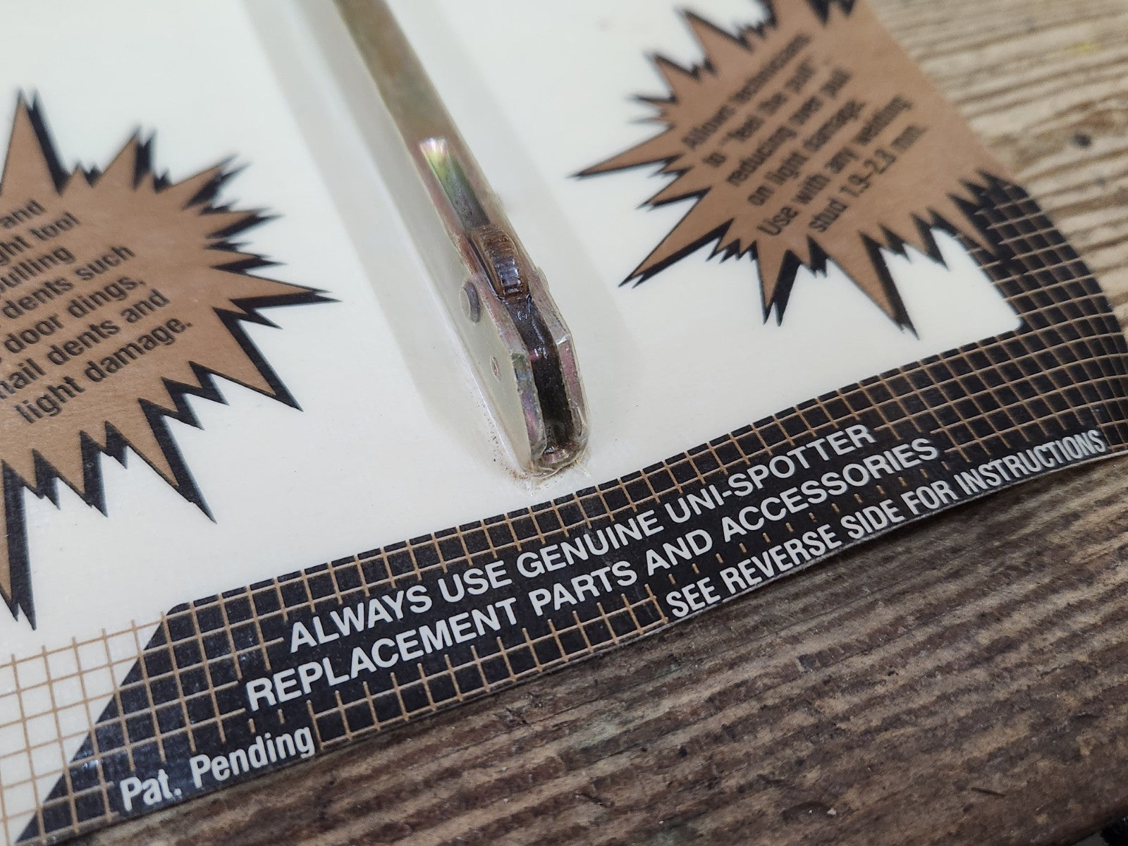 8054892