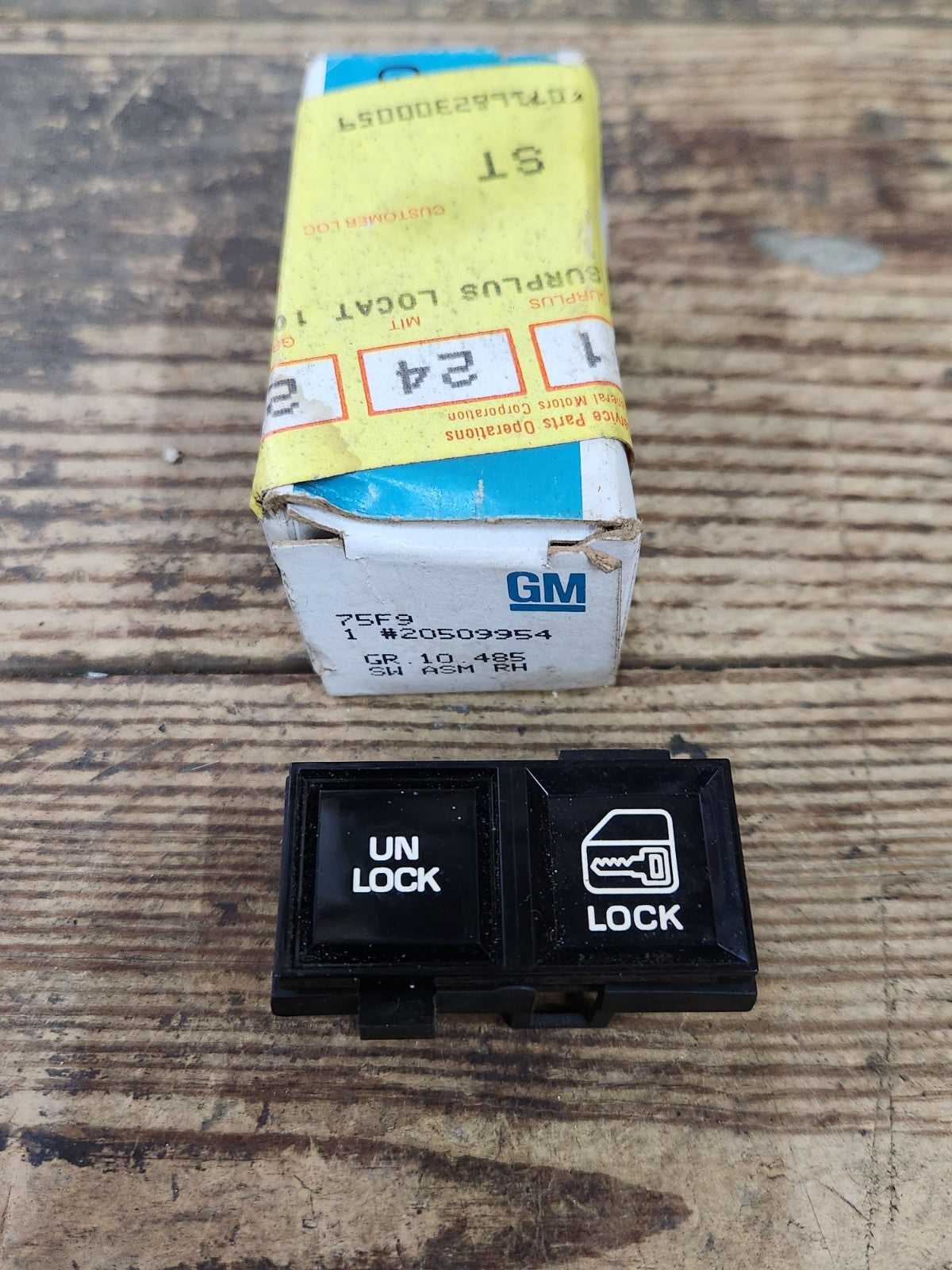 7970725