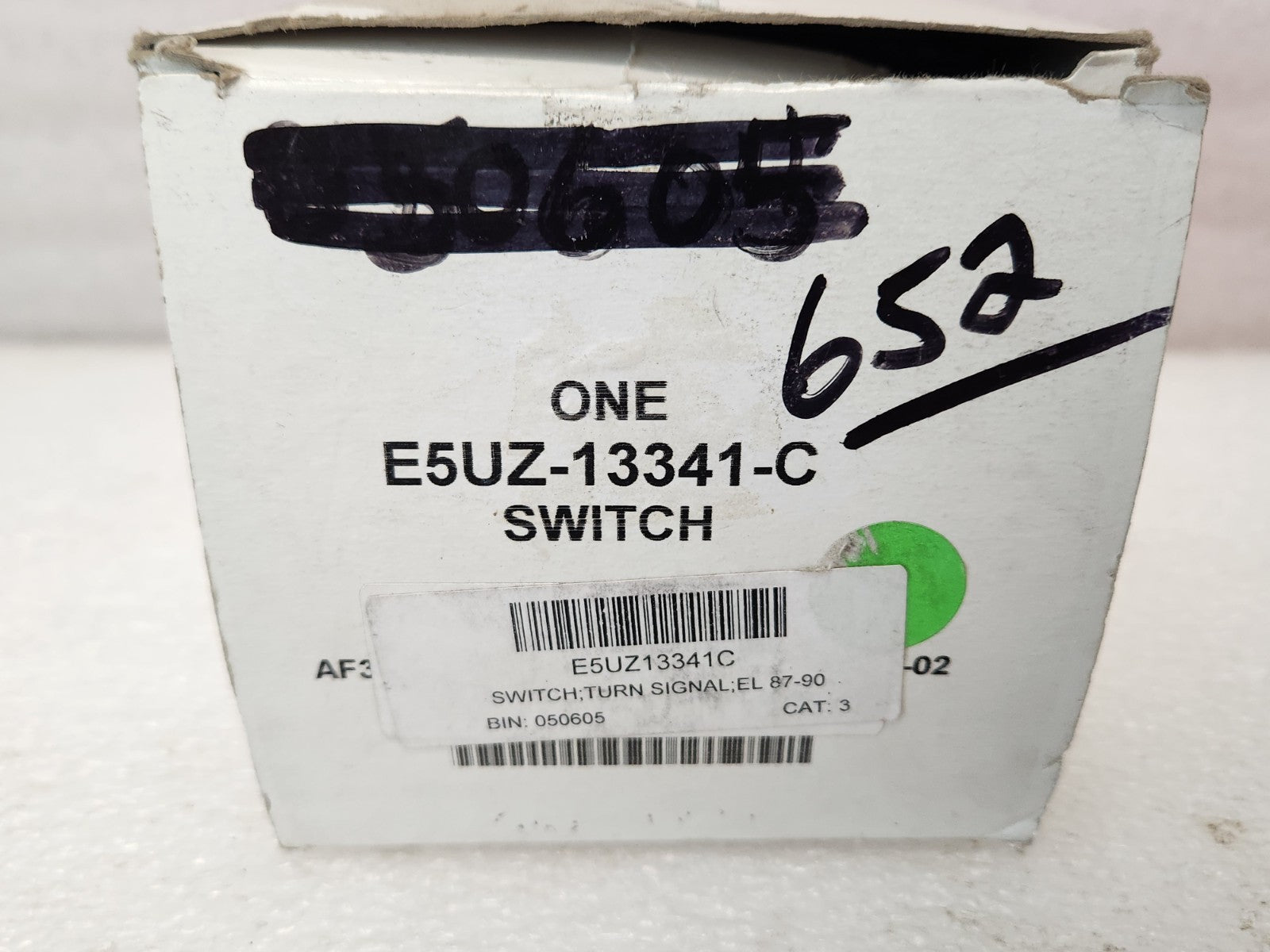 8254419