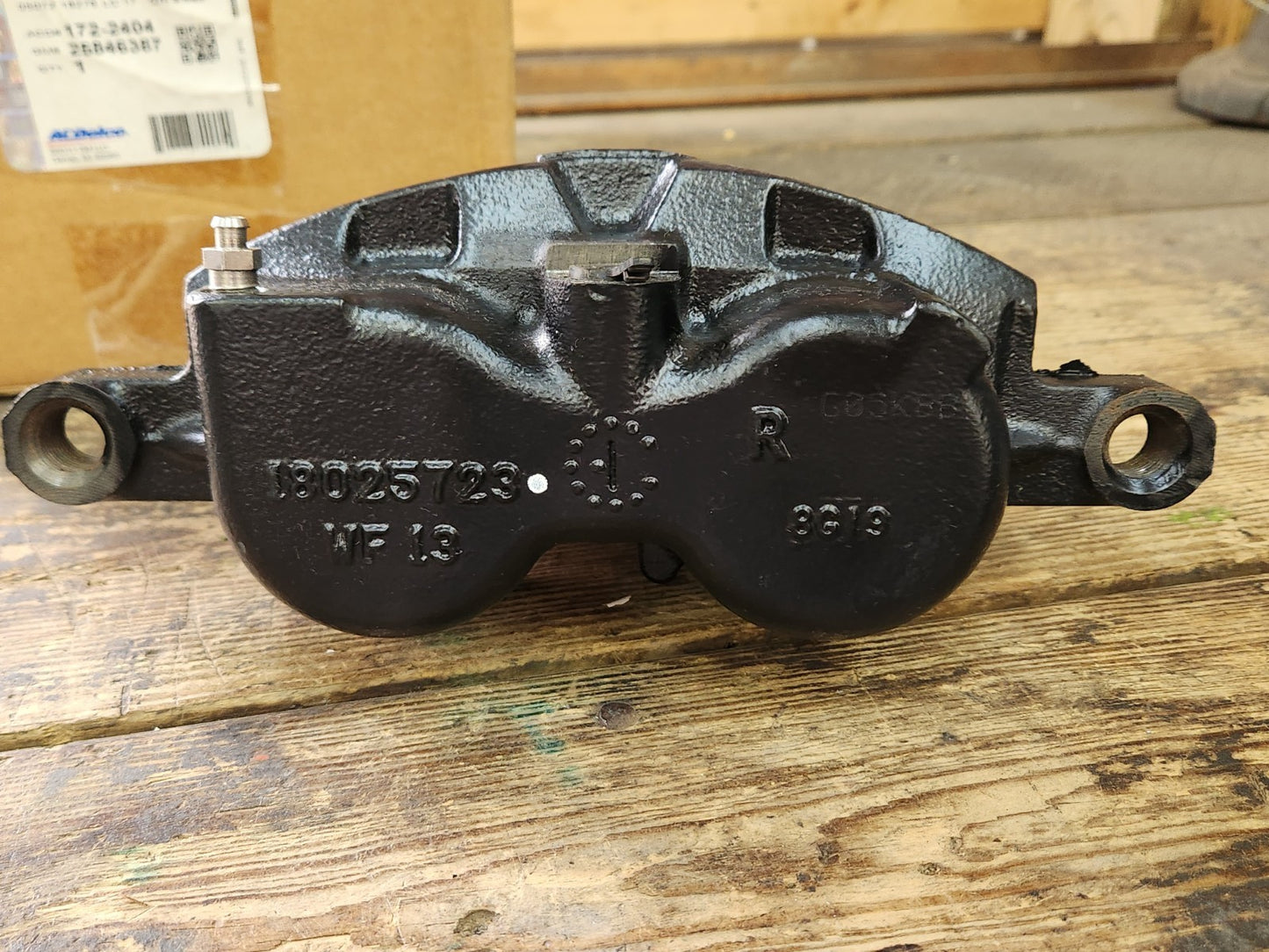 7691571