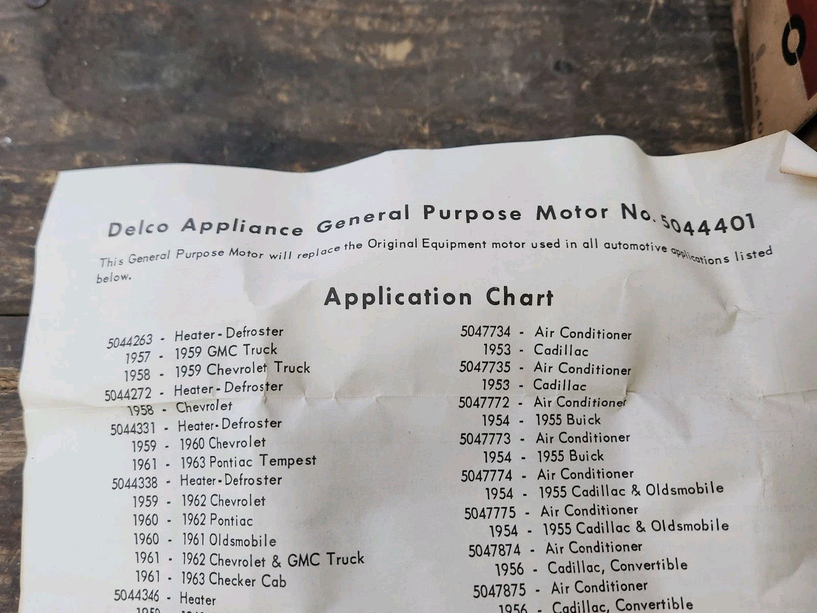 7754028