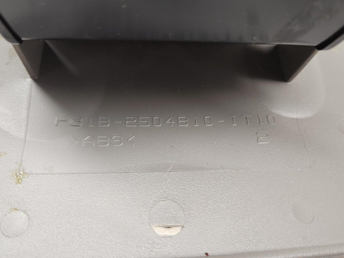 6726898