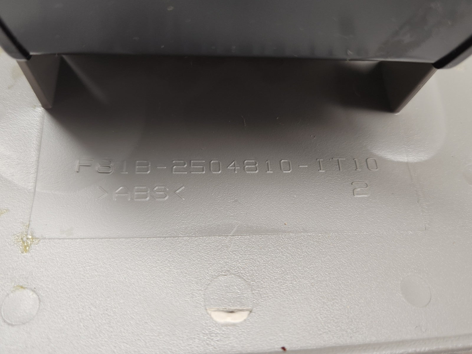 6726898