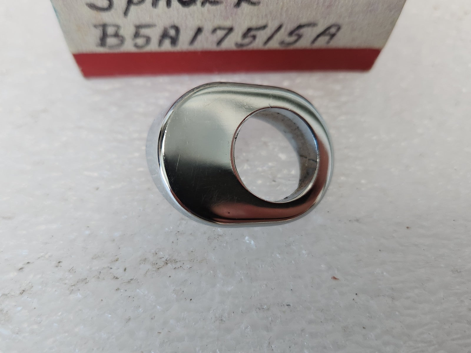 7953058