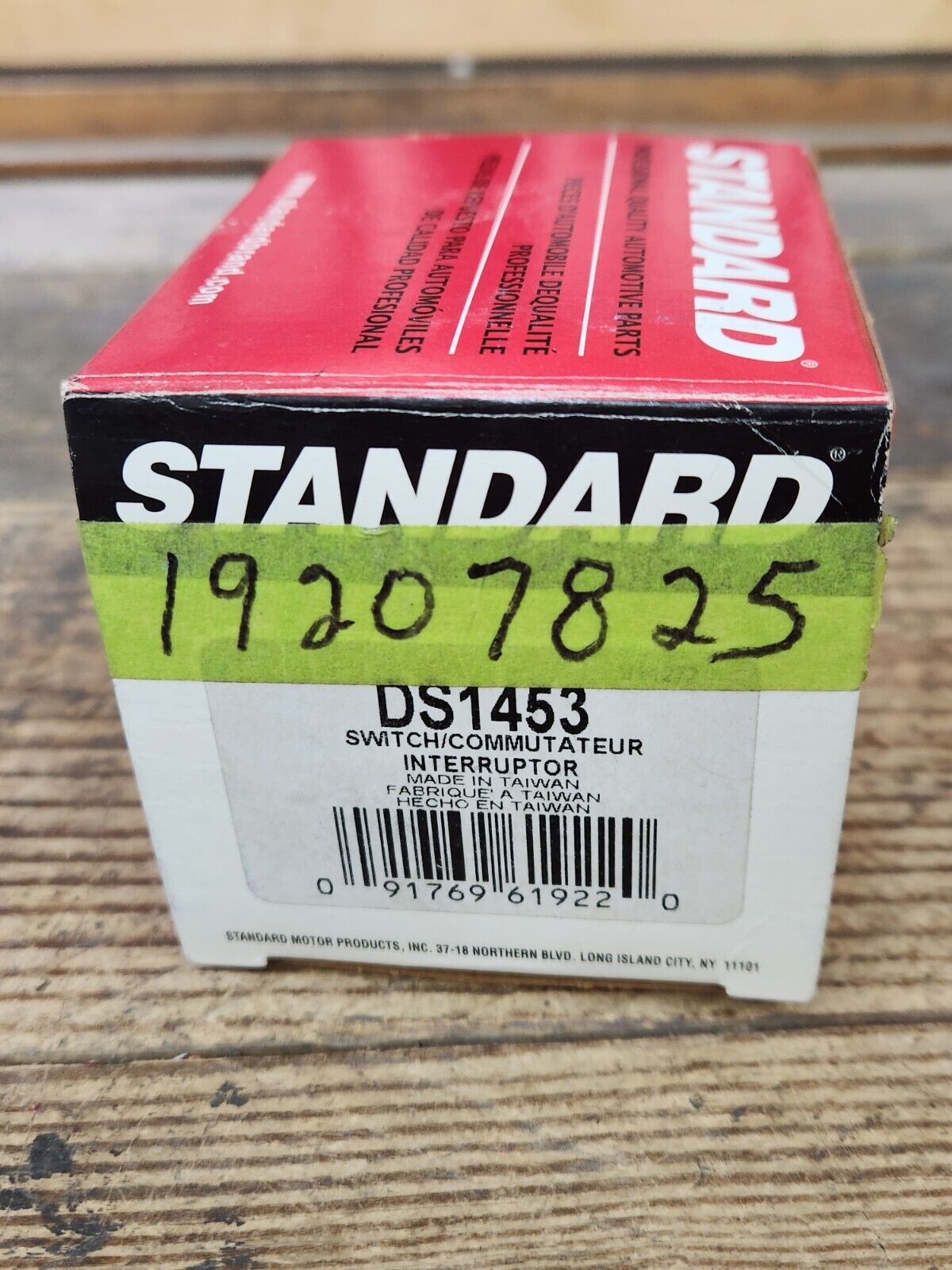 NEW 1995-2005 Grand Prix Sunfire 2 Door Master Power Window Switch LH Driver