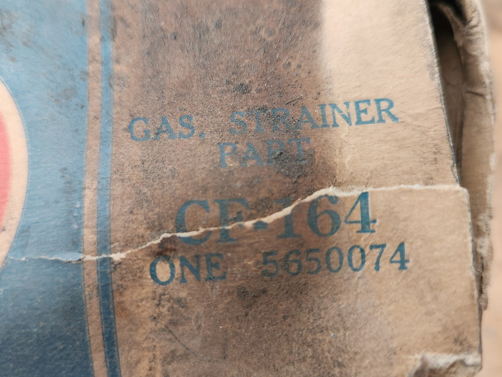 7875355