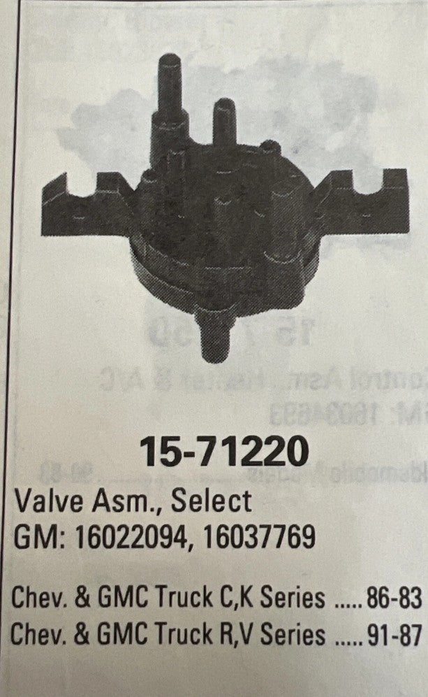 7989329