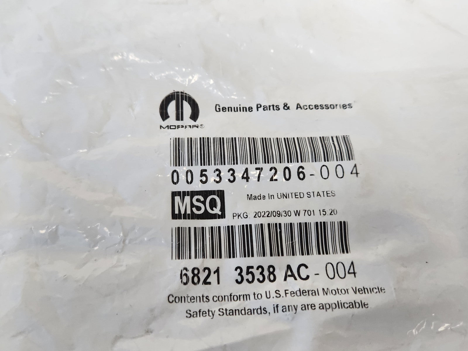 7951007