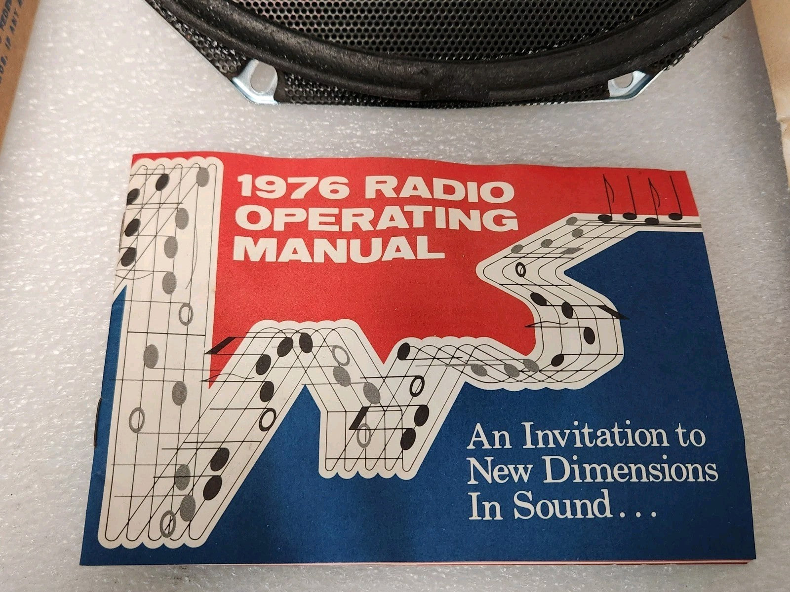 6806685