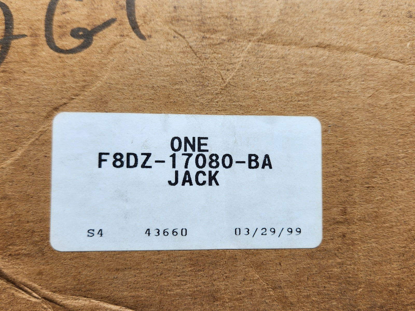 8101971