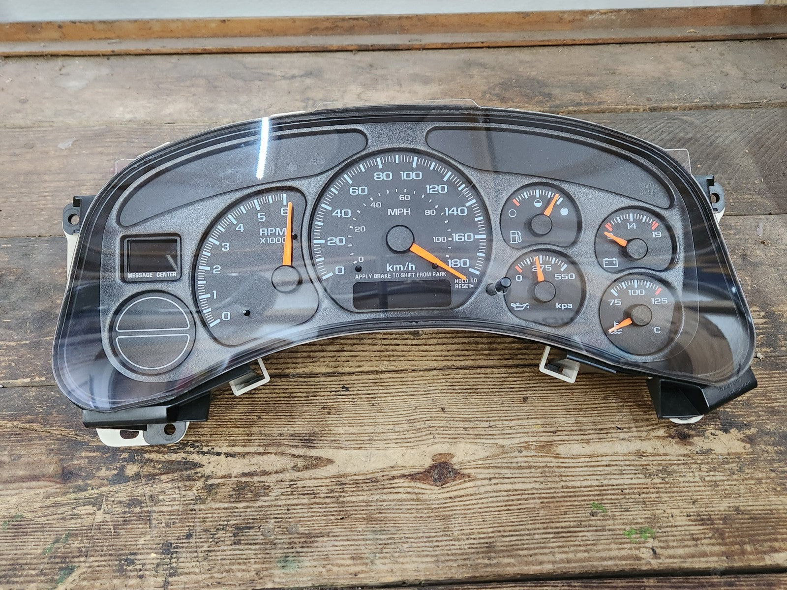 8074609