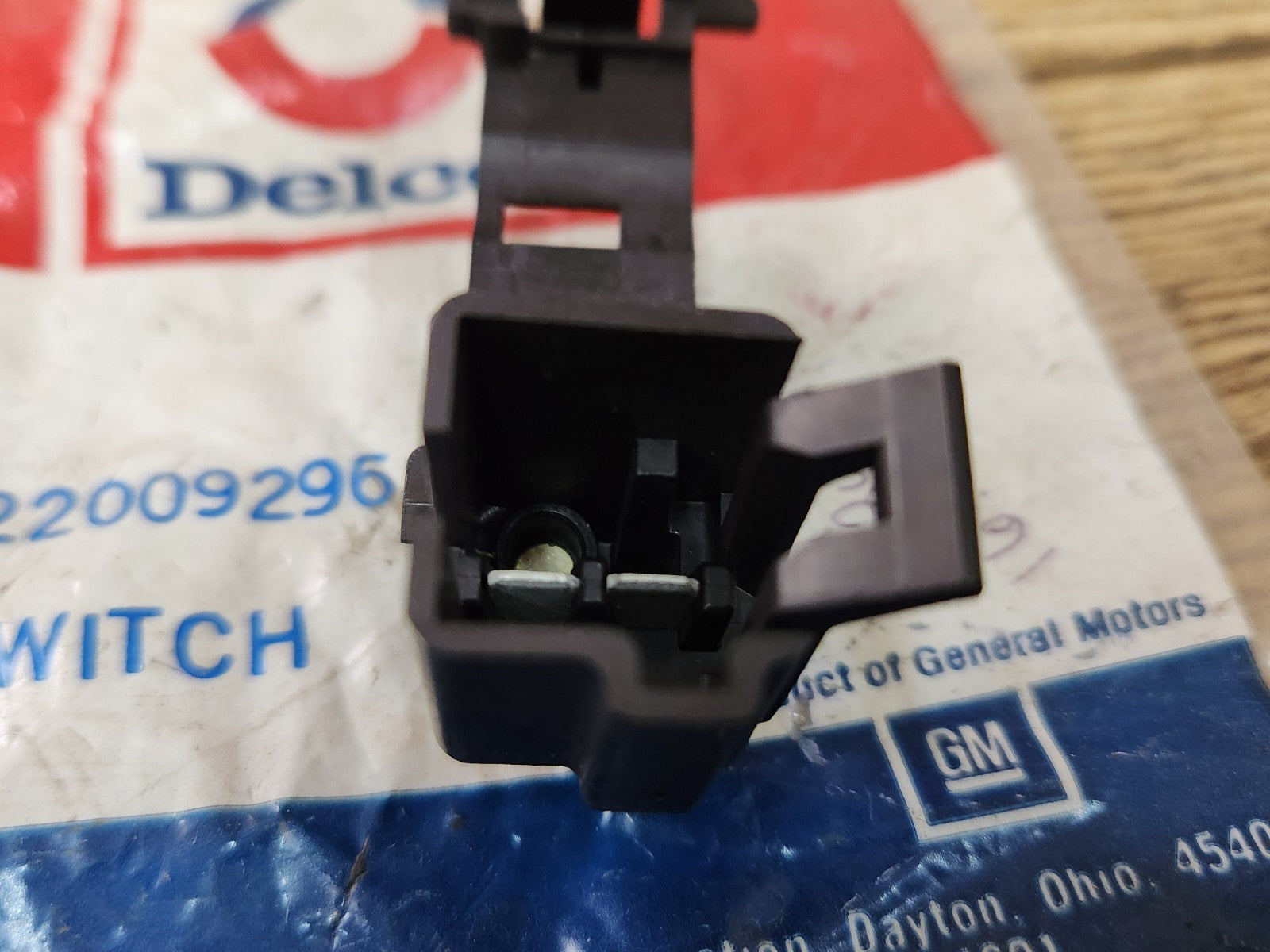 7970721
