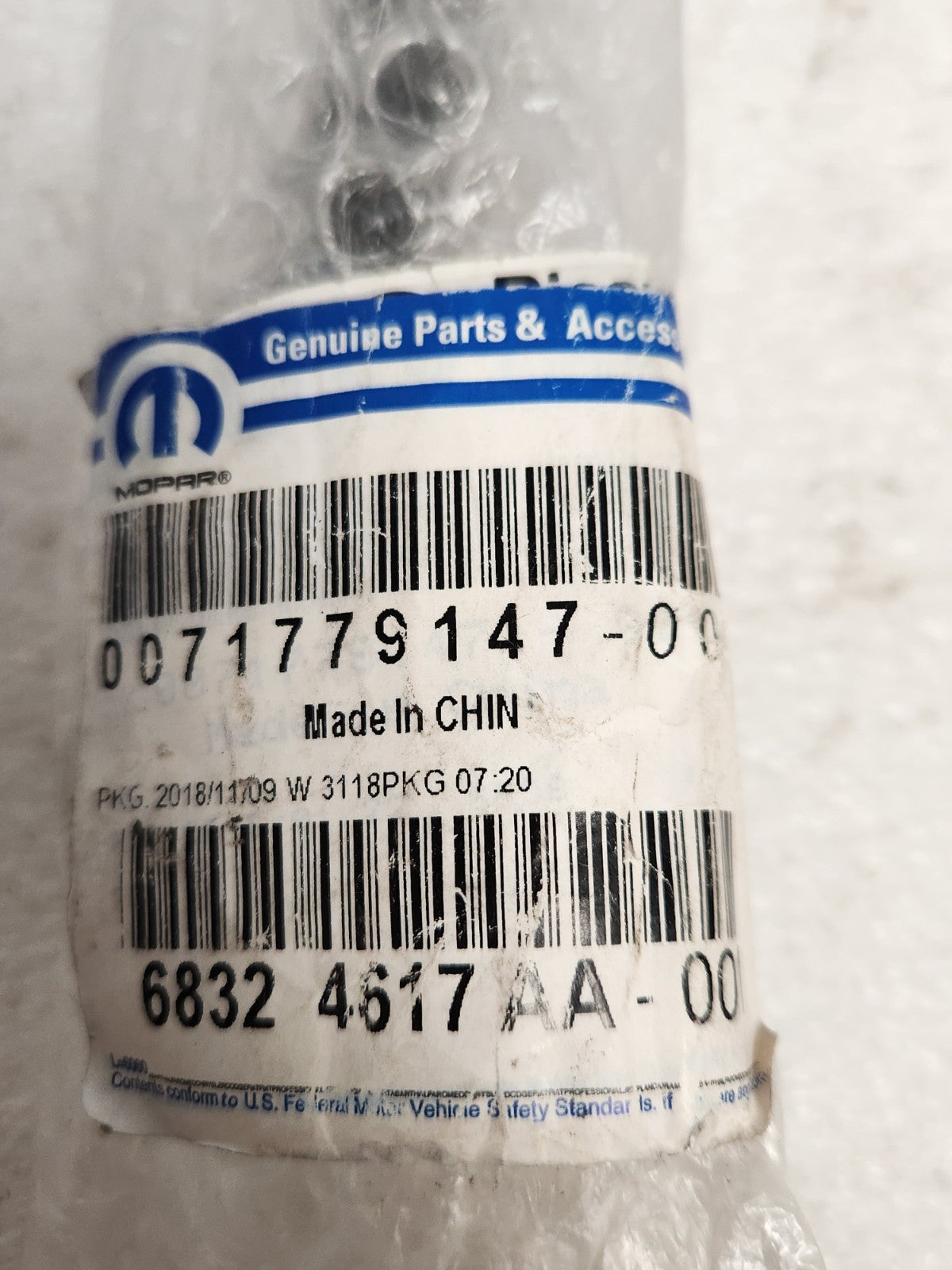 7716418