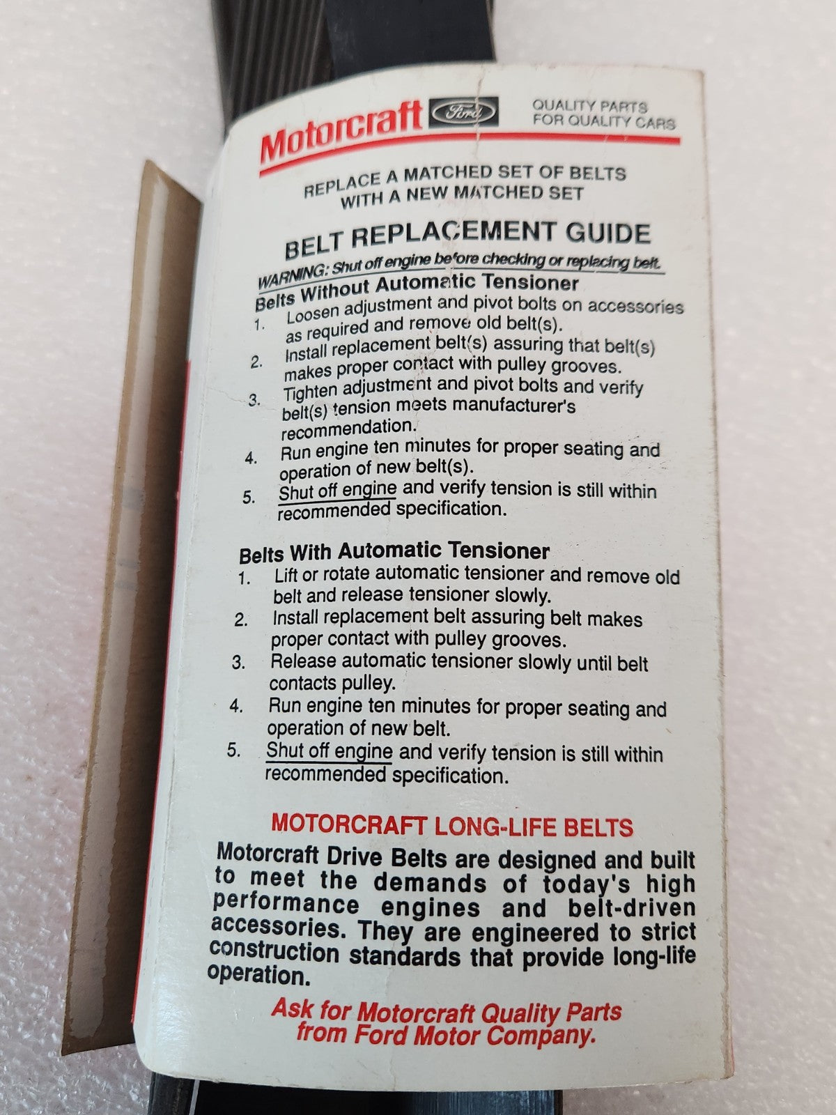 7375813