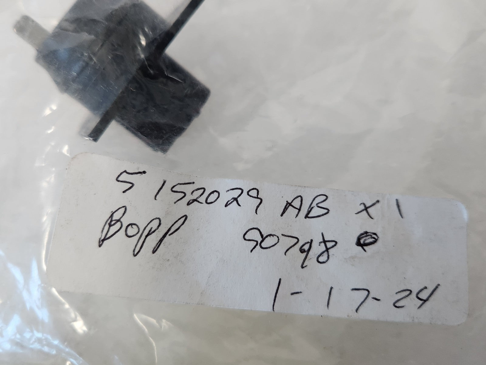 7950986
