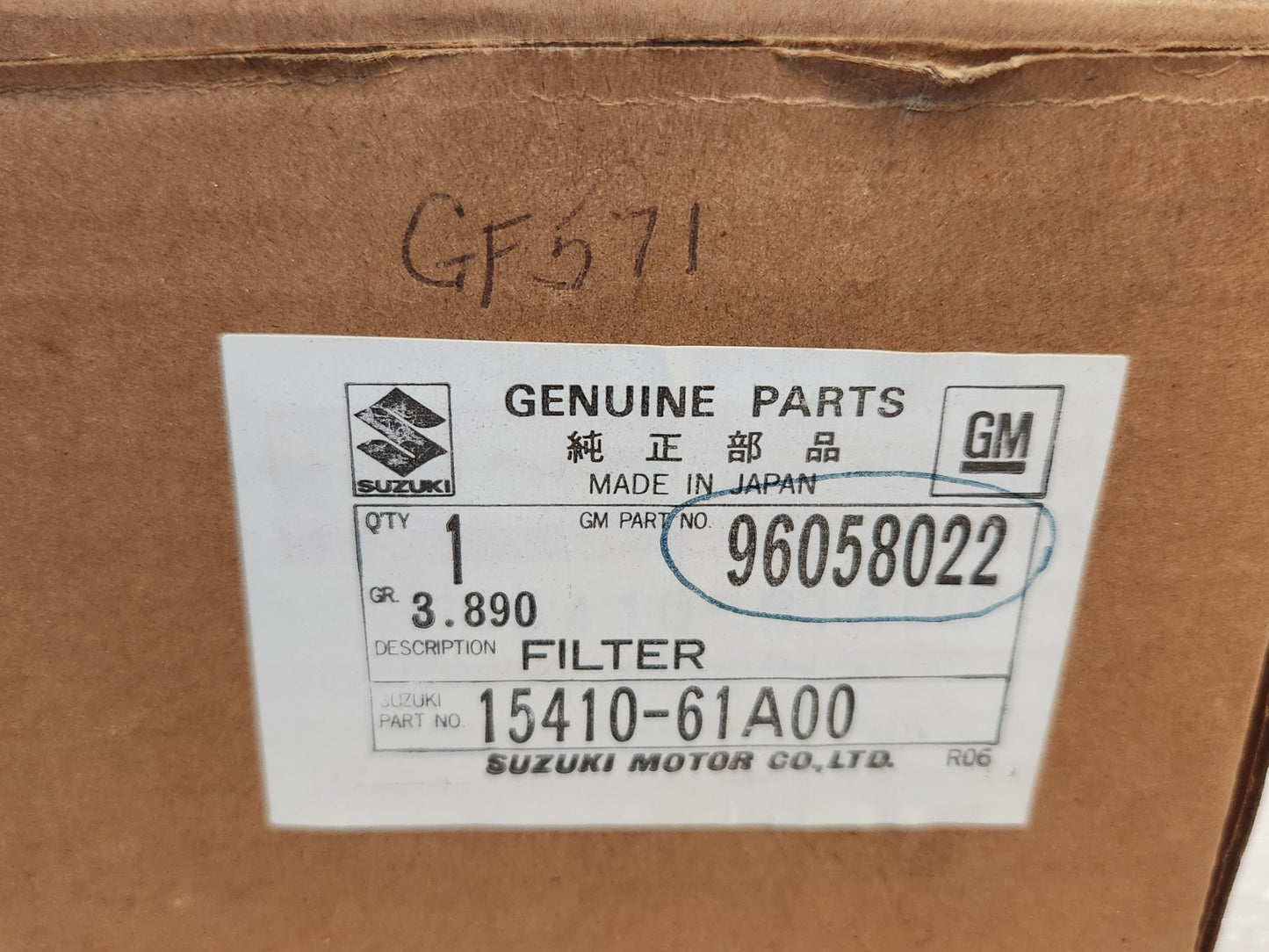6761923