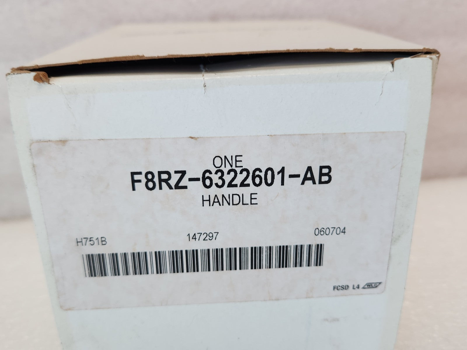 7680427