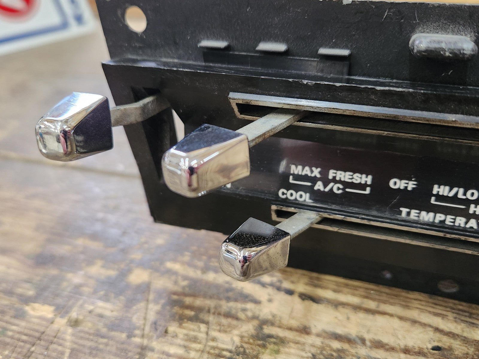 7536088