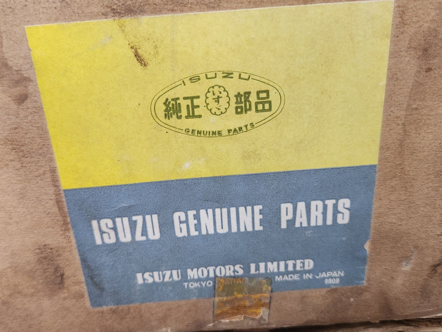 7566227