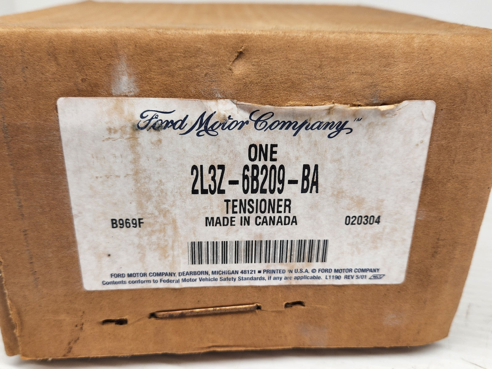 7549484