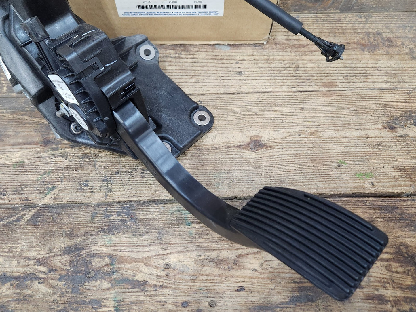8253710