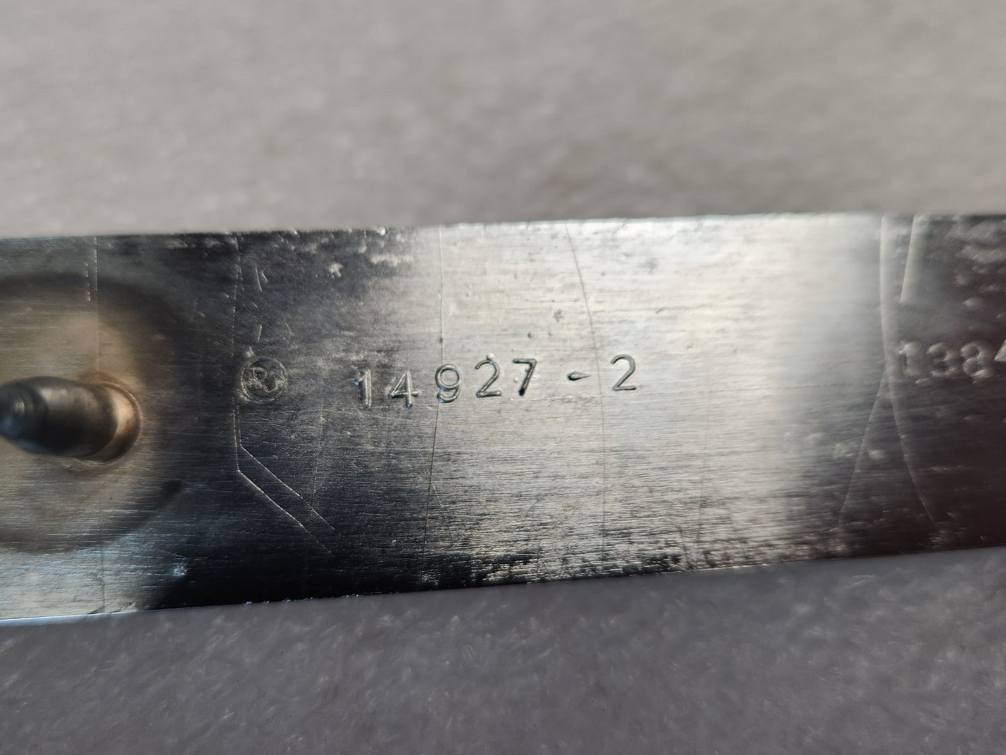 7020587