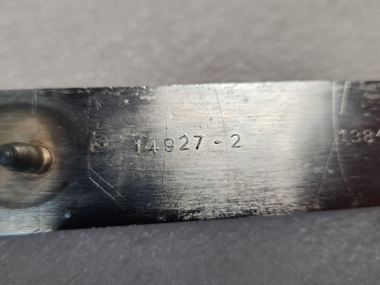 7020587