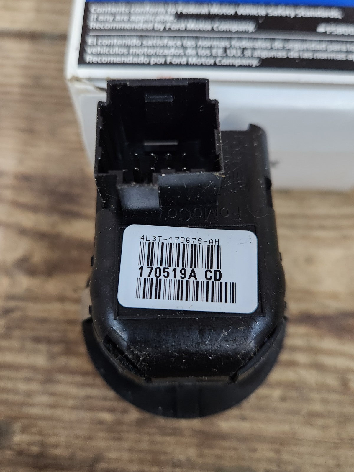 8257710