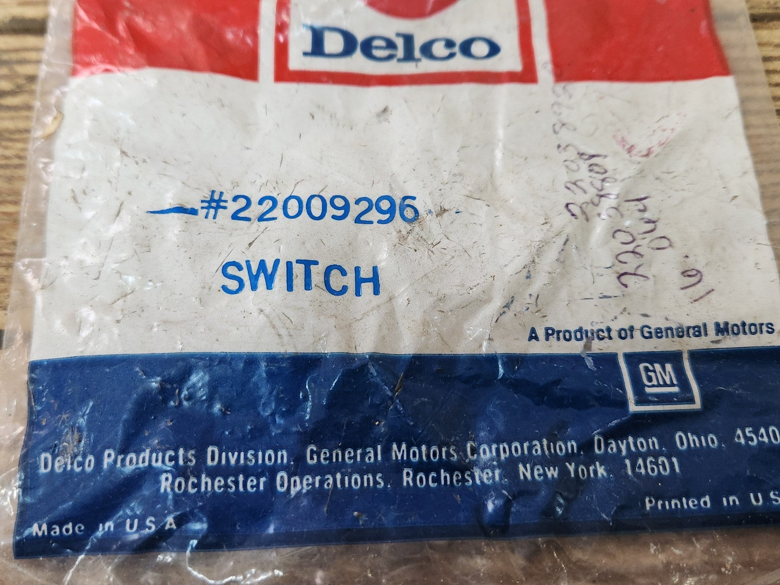 7970721