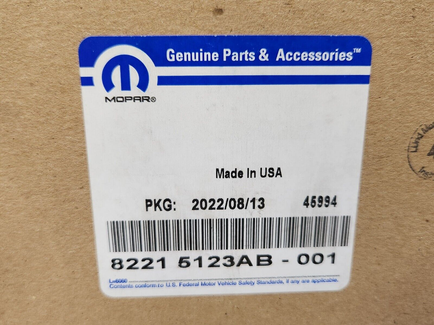Fuel Door Black Powder coated Aluminum 2018-2024 Jeep Wrangler JL OEM 82215123AB