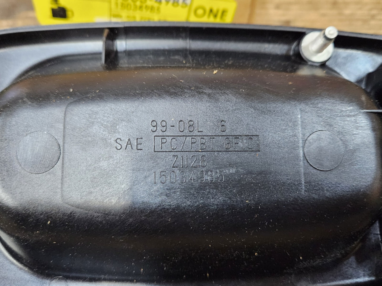 4511070