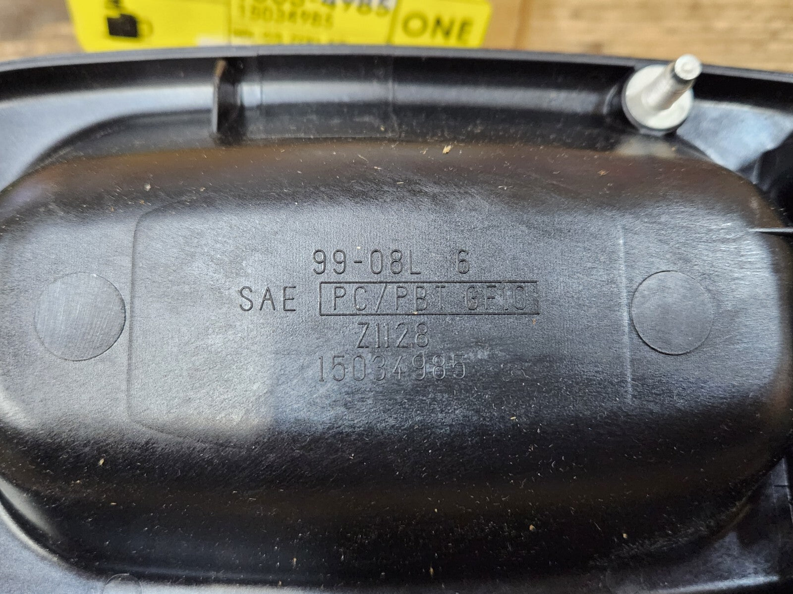 4511070