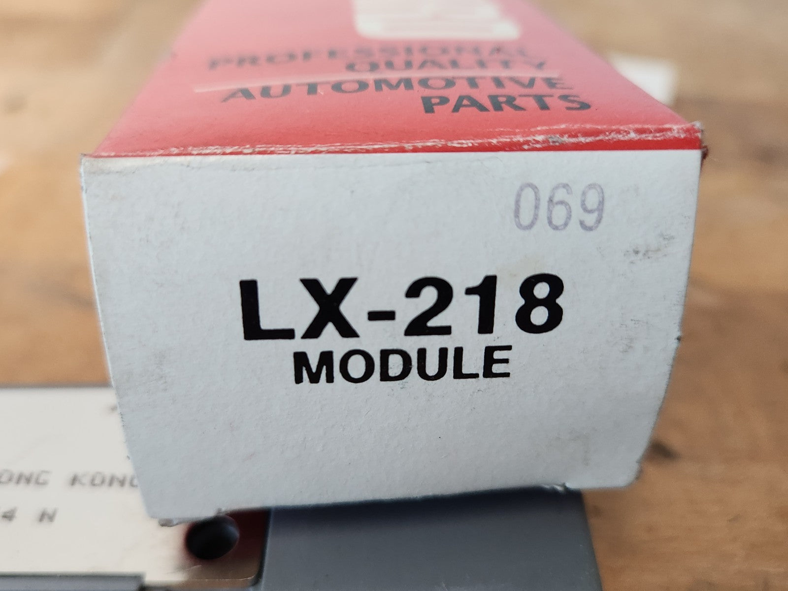 7871293