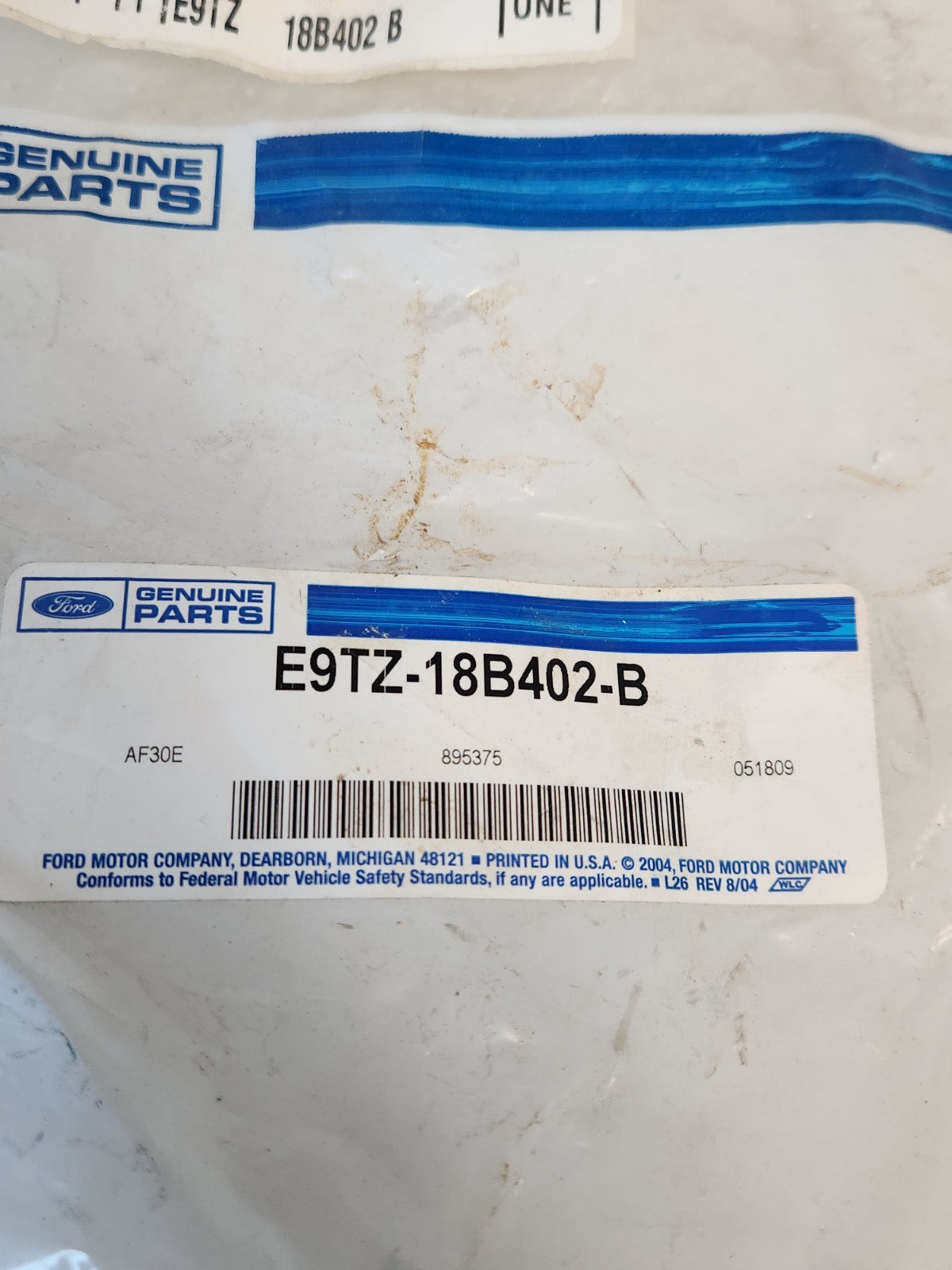 6916815