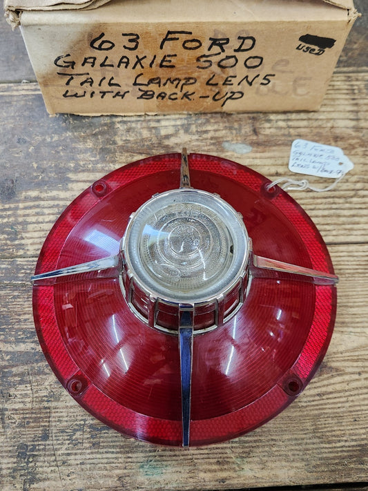 7541729