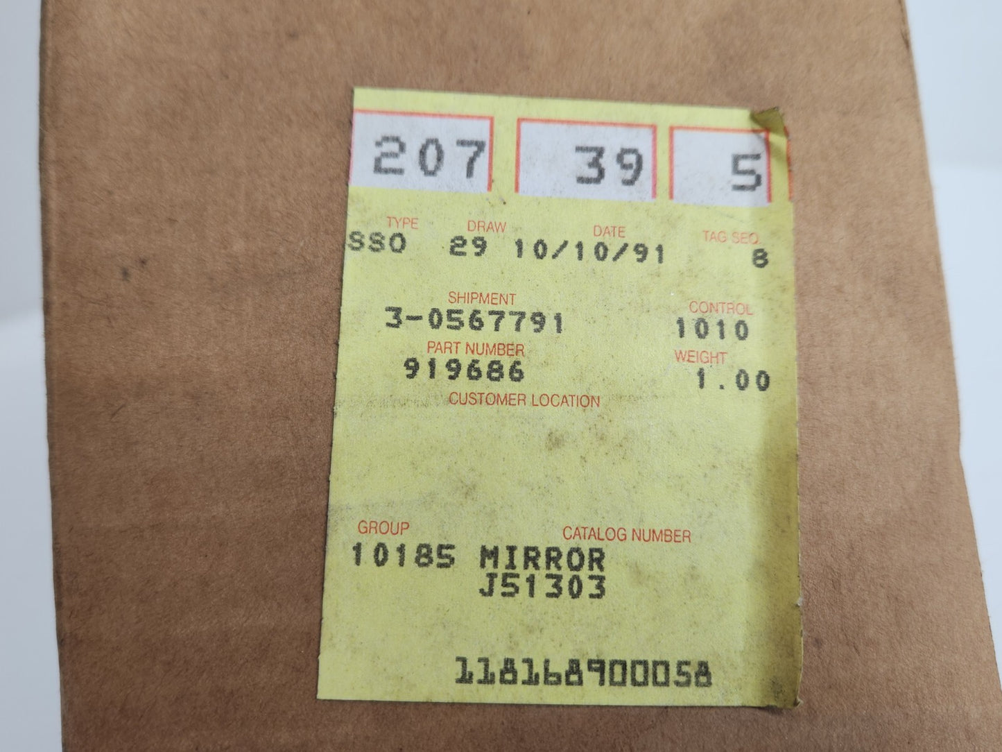 4893462