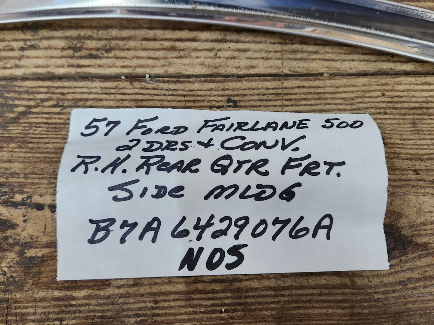 7945258