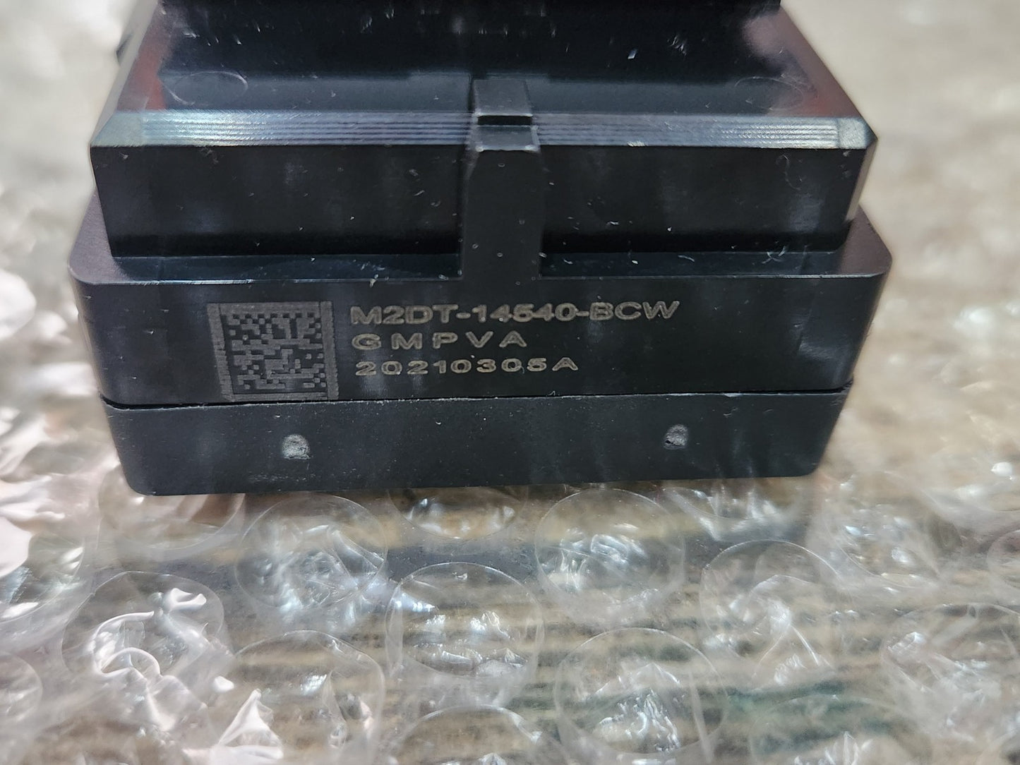 8258332