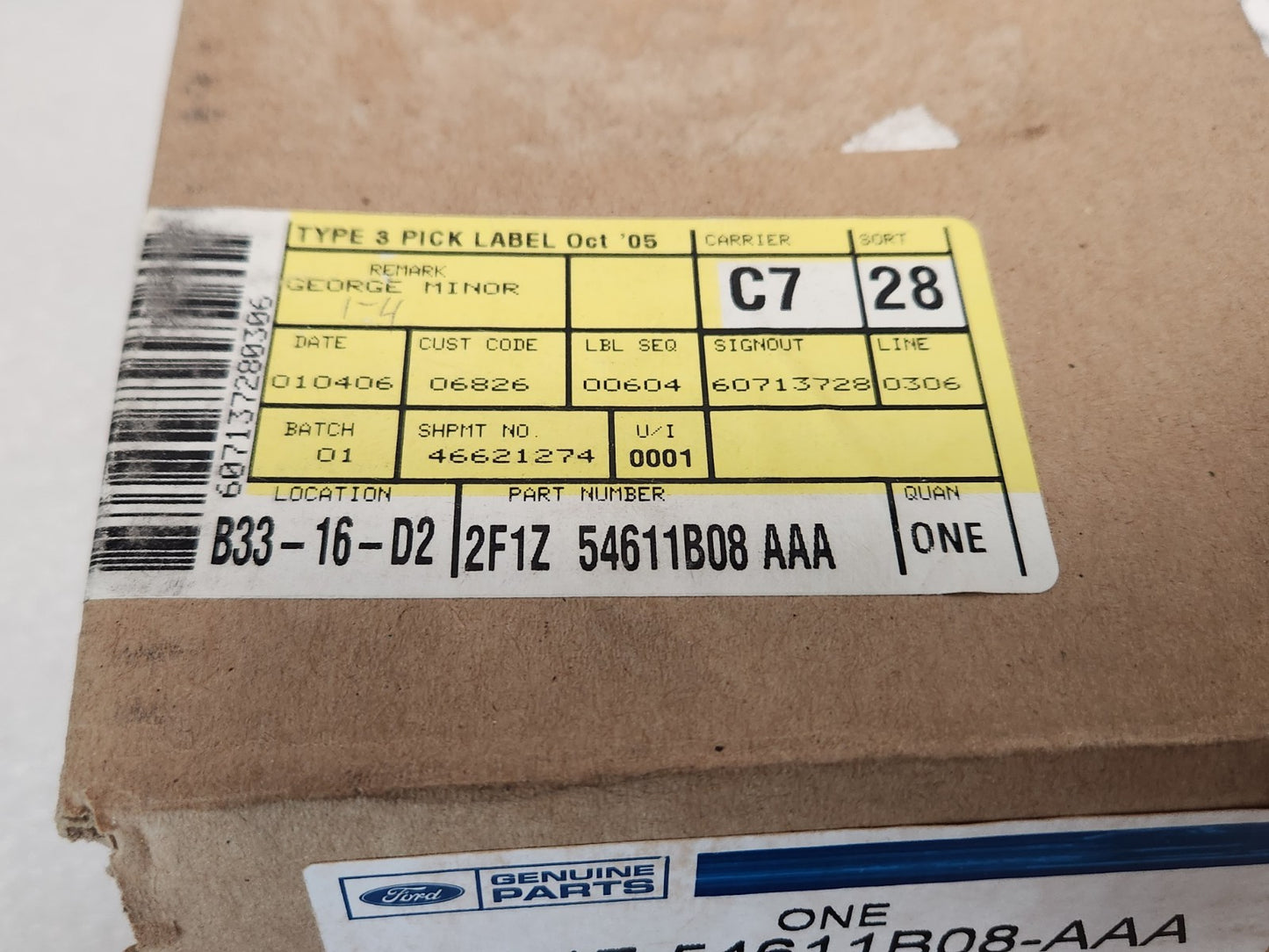 6747461