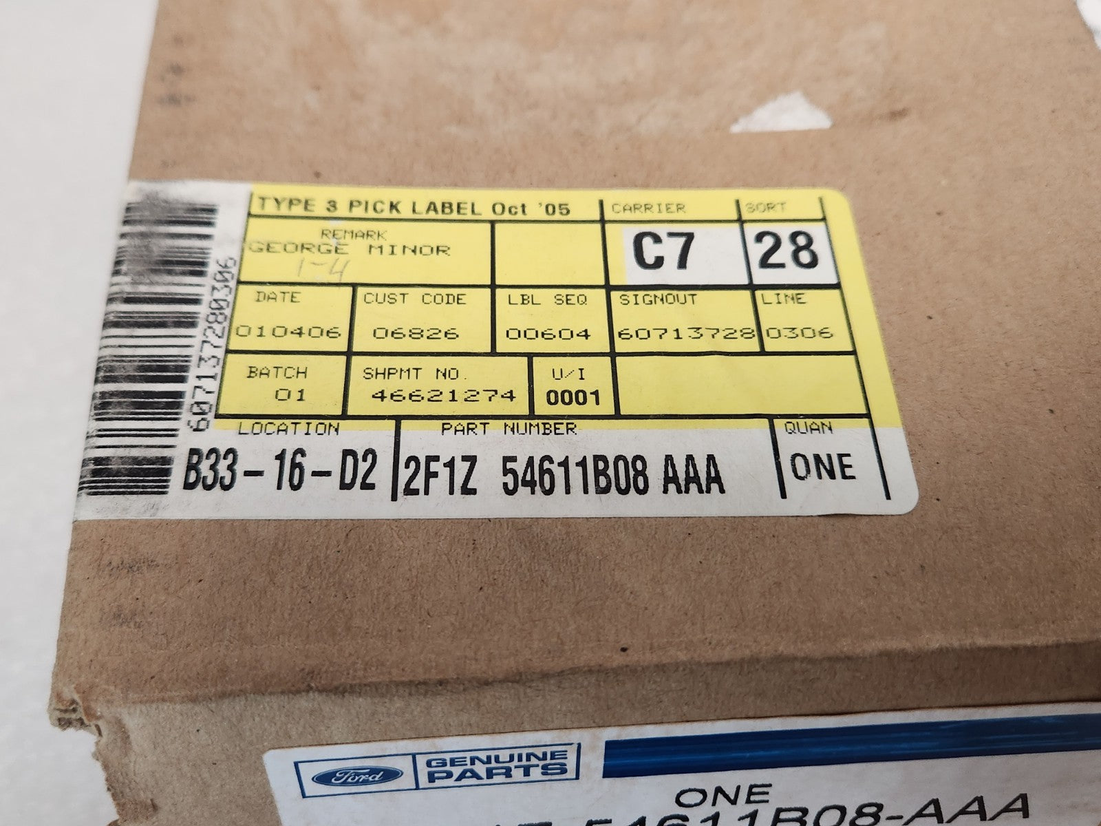 6747461