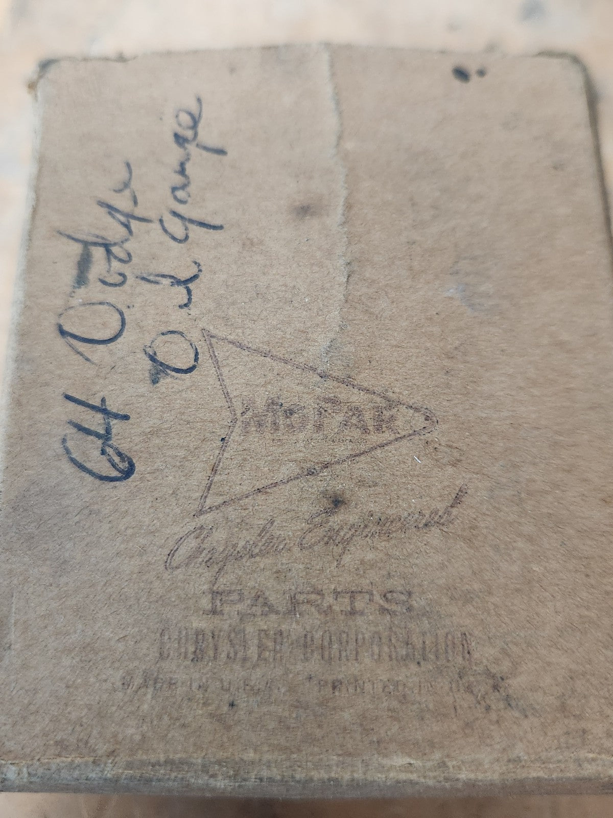 7849126