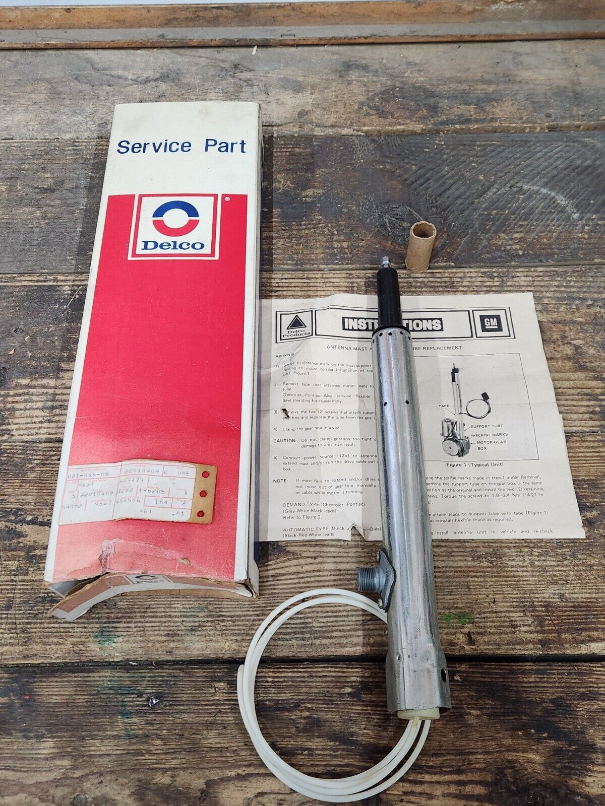 NOS OEM 1978 1979 Corvette Caprice Power Antenna Mast 1st Design w/o CB 22010409